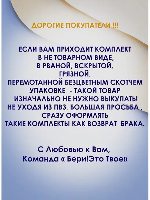 МФ Термит Обувница в прихожую, белый, фото 7