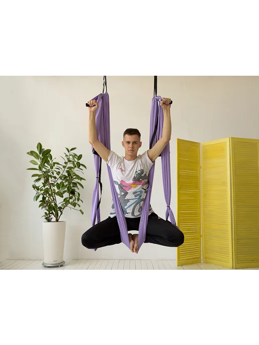 YoGuru Гамак для йоги Хлопок с вставками, фиолетовый, фото 3