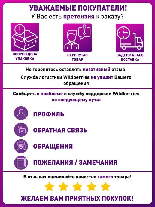 HOZMIX Бирка для ключей с кольцом, розовый, 20 шт, фото 3