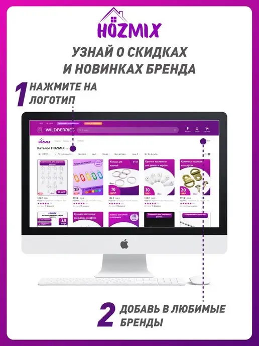 HOZMIX Бирка для ключей с кольцом, синий, 20 шт, фото 4