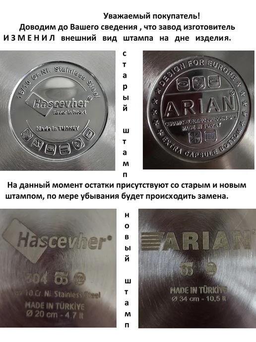 HASCEVHER Кастрюля низкая 6,5л, 6,5 л, фото 7