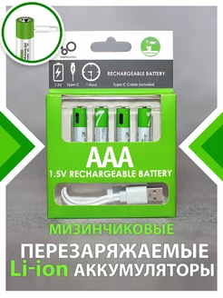 аккумулятор ааа мизинчиковые с зарядкой usb 1.5v li-ion SMARTOOOLS 150942963 купить за 979 ₽ в интернет-магазине Wildberries