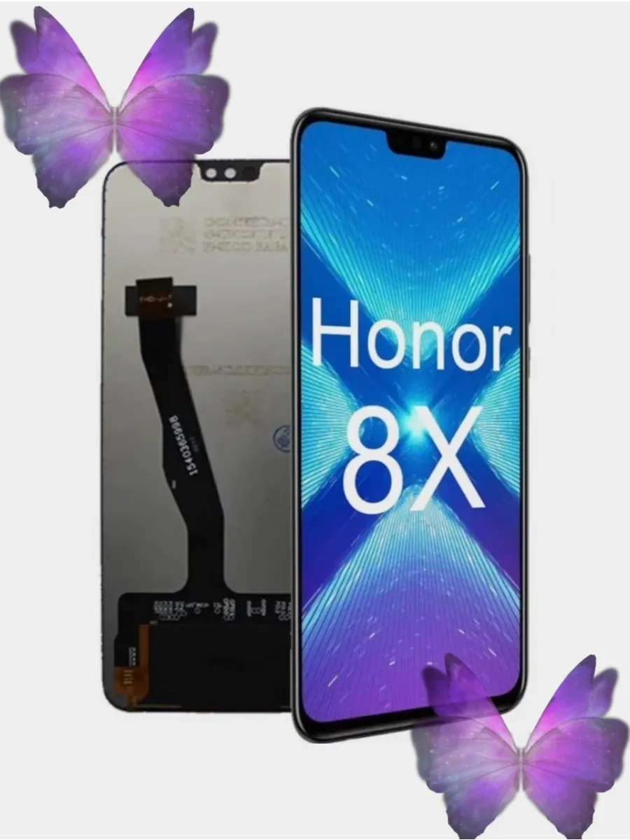 Дисплей Honor 10 Купить Москва