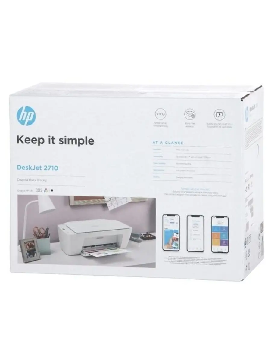 Струйное мфу HP DeskJet 2710(e) 3XV18B / Принтер 3в1 с Wi-Fi HP 150958411  купить за 6 718 ₽ в интернет-магазине Wildberries