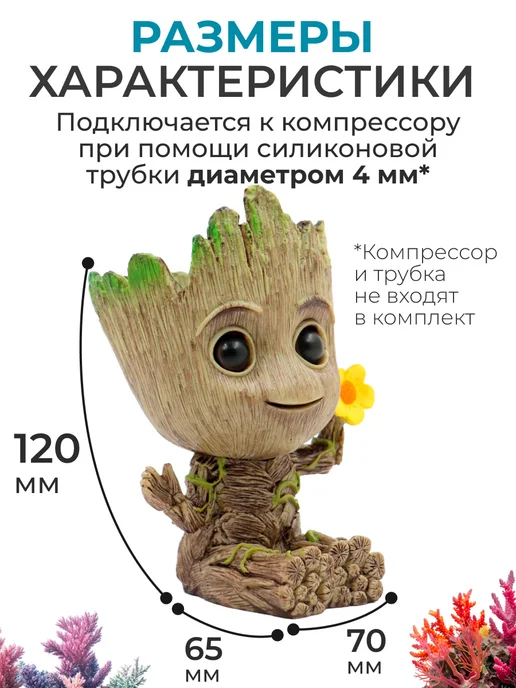 PETSROOM Декорация для аквариума грут, зеленый, фото 3
