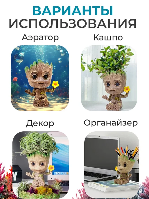 PETSROOM Декорация для аквариума грут, зеленый, фото 4
