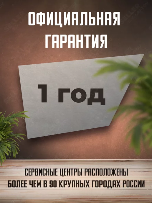 P.I.T. Отбойный молоток электрический PIT пит GSH65-C2, вариант, фото 5