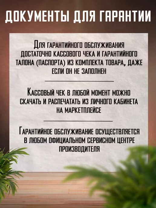 P.I.T. Отбойный молоток электрический PIT пит GSH65-C2, вариант, фото 6