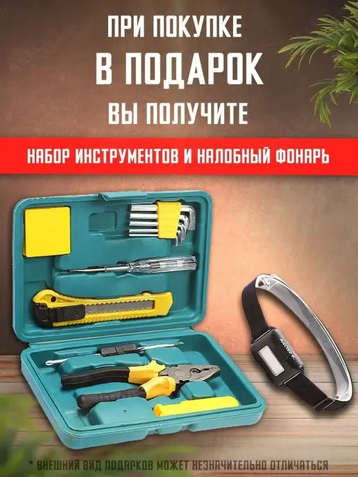 P.I.T. Отбойный молоток электрический PIT пит GSH65-C3, вариант, фото 2