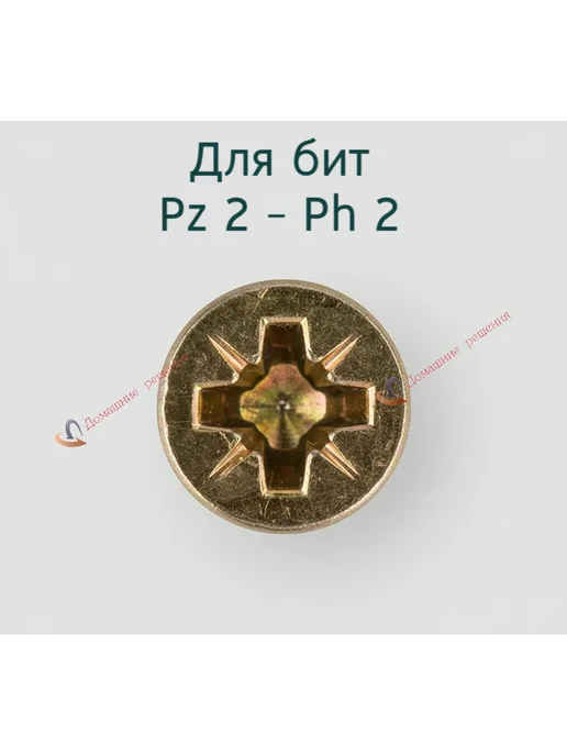 АЛЛЮР Петля "бабочка" накладная универсальная 100х75, медь, 100x75, фото 7