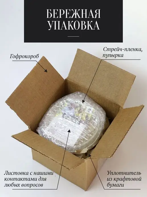 Добрый пасечник Мед тимьяновый (чабрецовый) густой 250 г, 800 г, фото 5