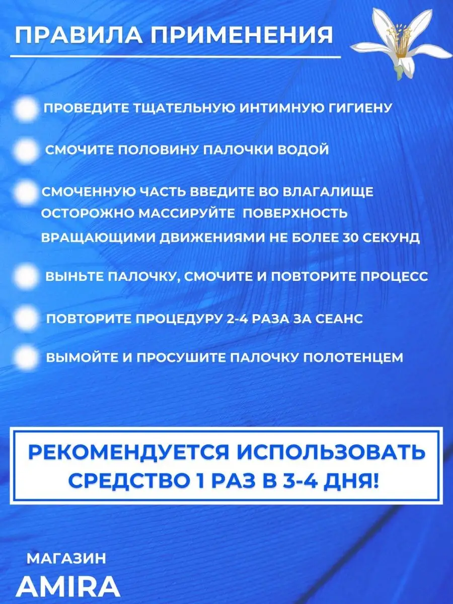 Спиральная компьютерная томография органов малого таза в Москве – КТ малого таза