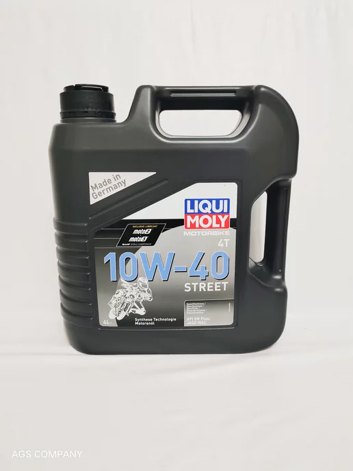 Liqui Moly RACING 4T 10W-40 (4л) масло для 4-тактных мотоциклов qr код