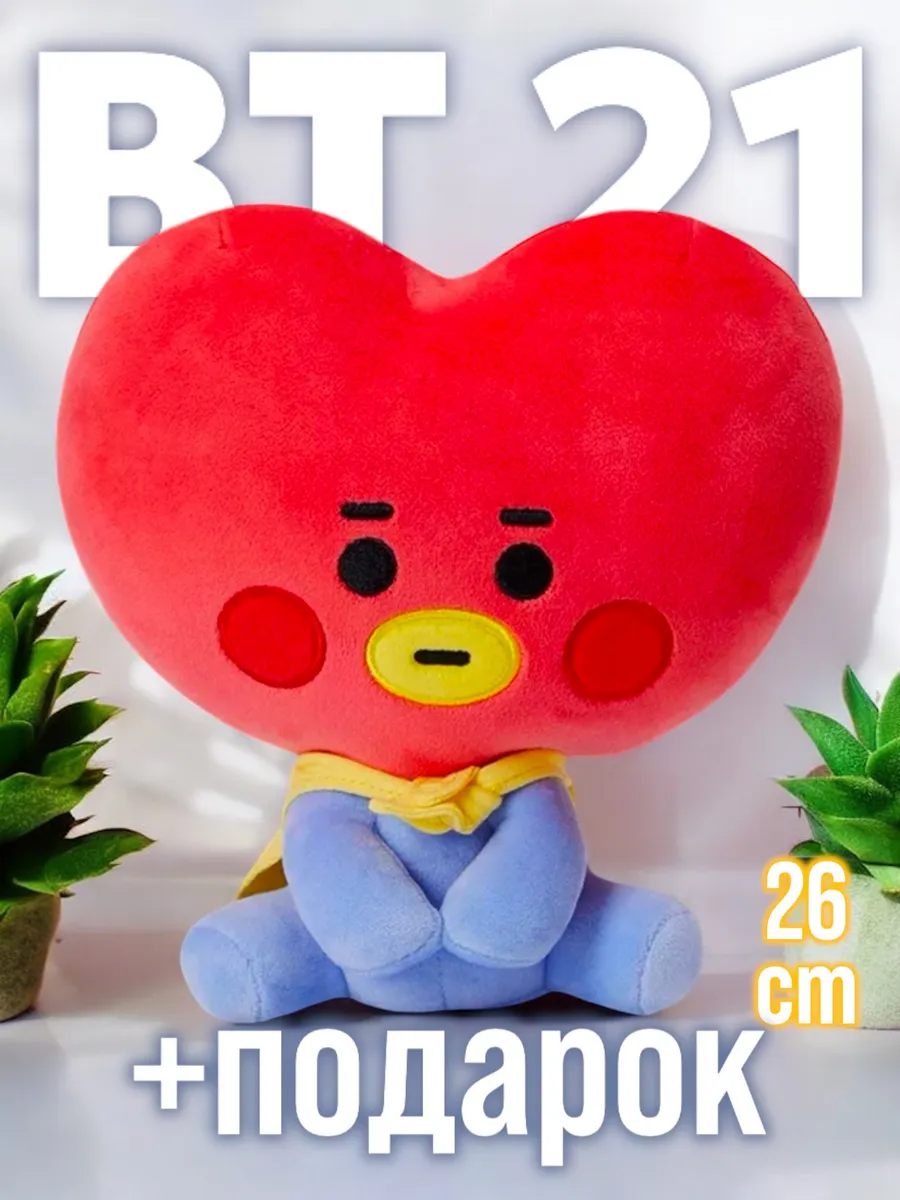 Мягкая игрушка BT21 - официальный мерчандайз BTS Amalyash 150989209 купить  за 609 ₽ в интернет-магазине Wildberries