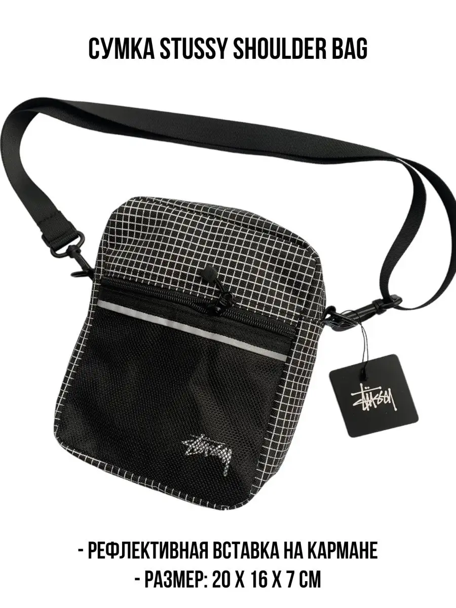 Stussy hot sale shoulder bag