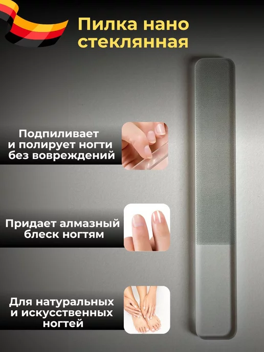 CMGF Кусачки для педикюра профессиональные для ногтей, синий, фото 4