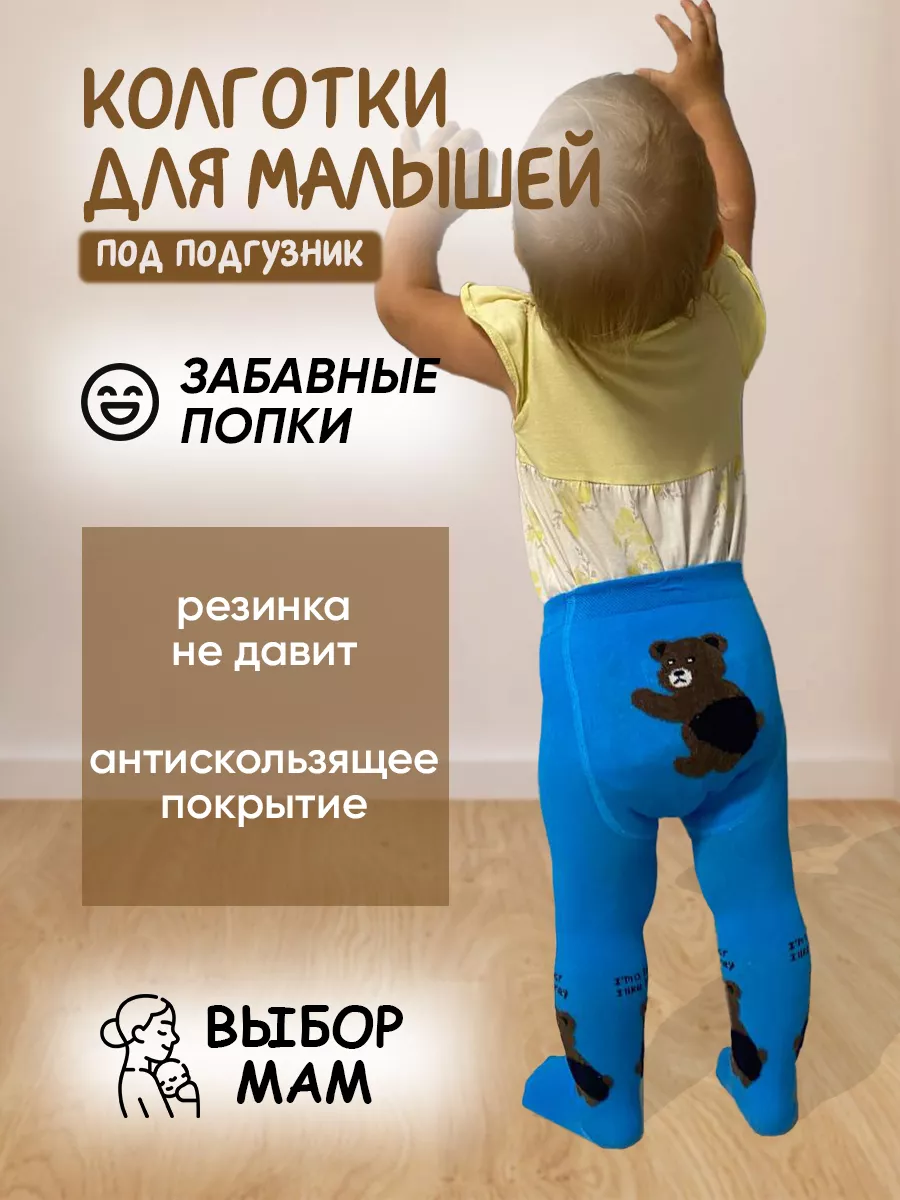 попки мальчишек 
