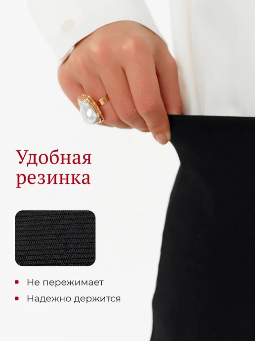 LAREA Юбка карандаш офисная, вариант, фото 6