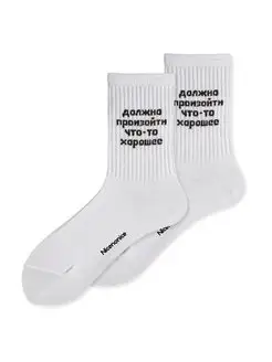 Носки Должно произойти что-то хорошее Nicenonice 151019963 купить за 189 ₽ в интернет-магазине Wildberries