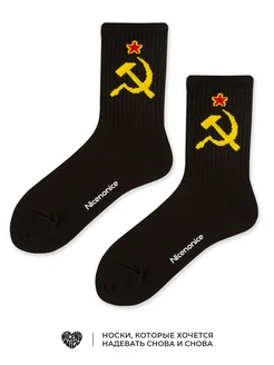 Носки с притом СССР Серп и молот Nicenonice 151019973 купить за 207 ₽ в интернет-магазине Wildberries