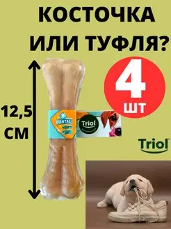 TRIOL - каталог 2023-2024 в интернет магазине WildBerries.ru