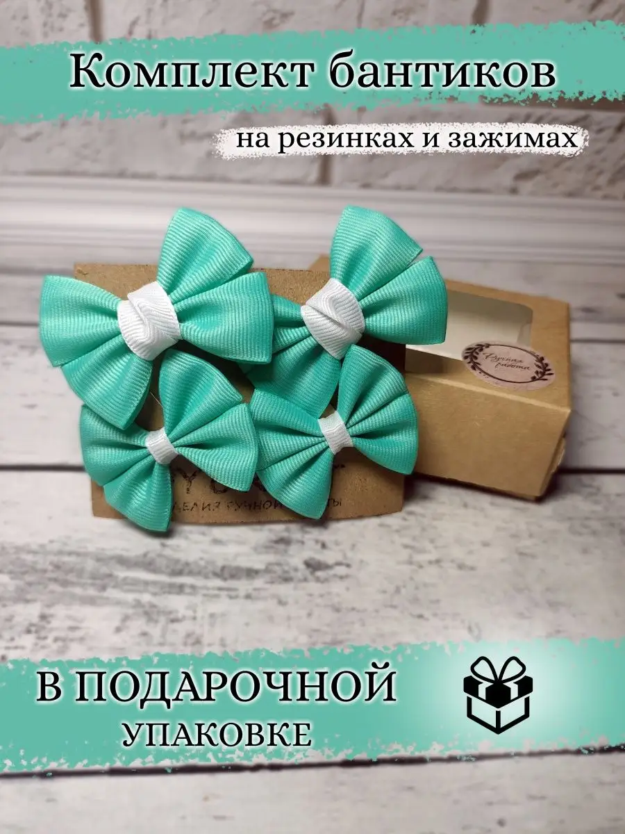 Бант на резинке из муслина JOLLY POLLY купить в интернет-магазине Wildberries