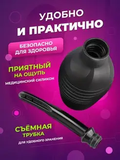 Клизма бейне: Анальды секске дайындық