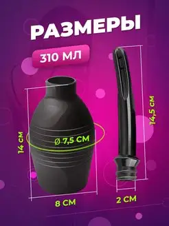 Орыс ауылында түсірілген порно видеоны қараңыз