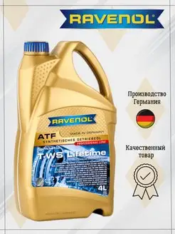 Трансмиссионное масло ATF T-WS Lifetime 4л RAVENOL 151033801 купить за 6 761 ₽ в интернет-магазине Wildberries
