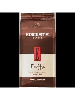 Кофе Egoiste Truffle молотый 250 г Egoiste 151035710 купить за 859 ₽ в интернет-магазине Wildberries