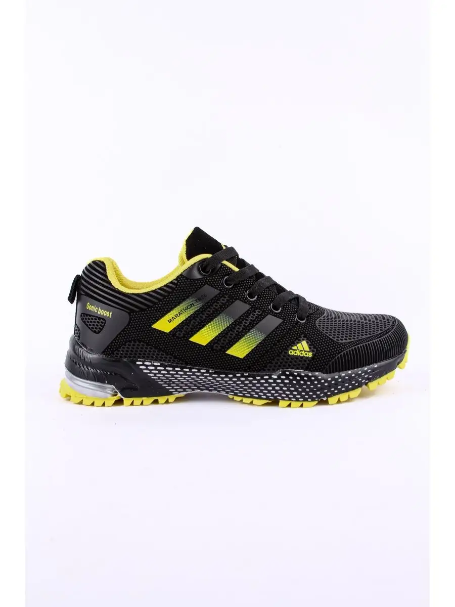 Adidas boost marathon sale