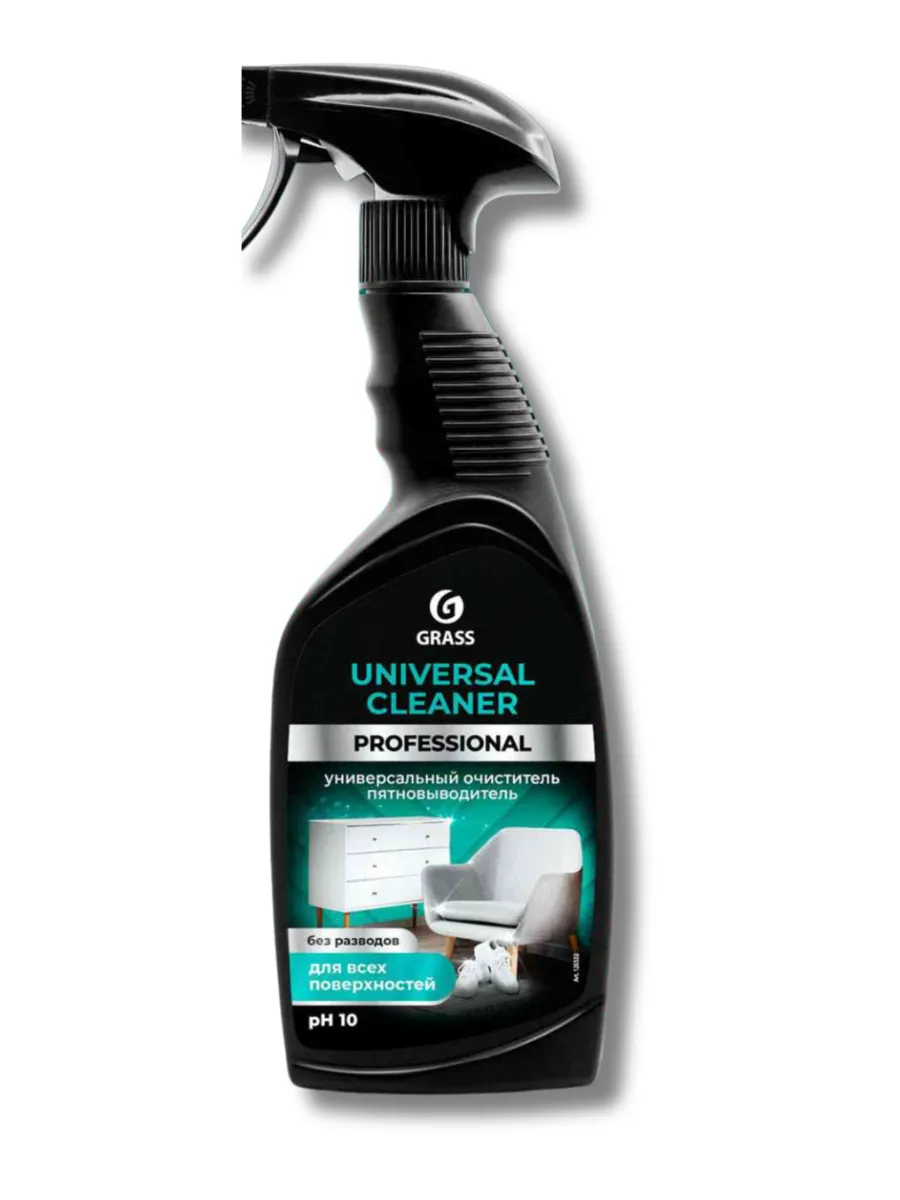 Чистящее средство Universal Cleaner Professional 600 мл