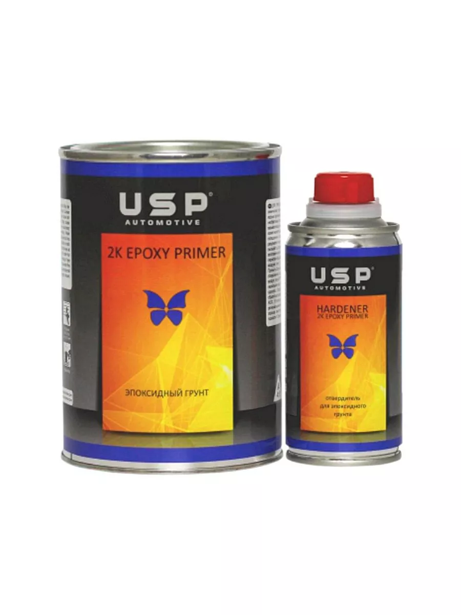 Грунт эпоксидный для авто USP 2K Epoxy Primer 0,8 + 0,2 л. USP Automotive  151044733 купить за 2 333 ₽ в интернет-магазине Wildberries