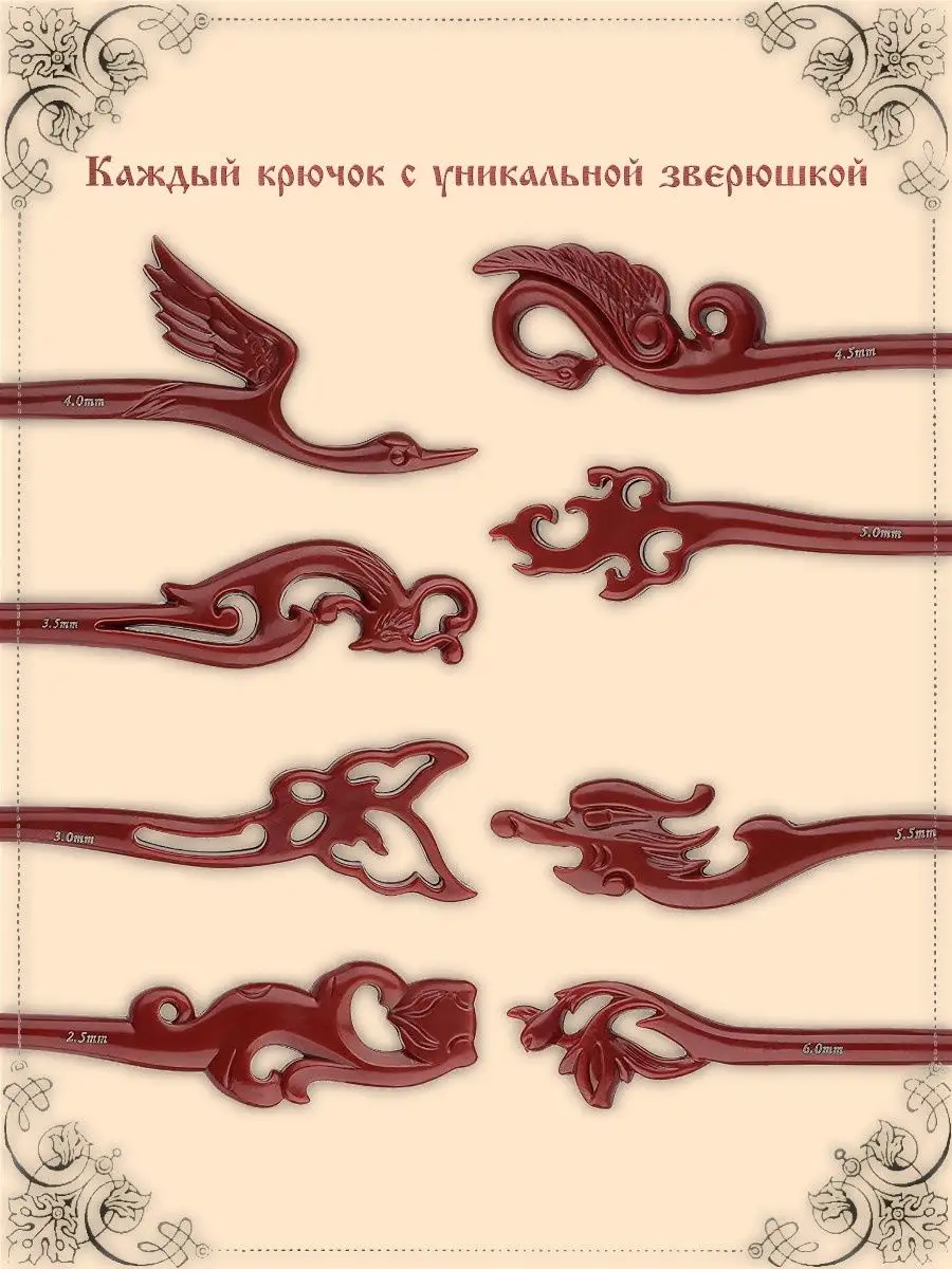 Можно ли левшу научить вязать на спицах? Или крючком?