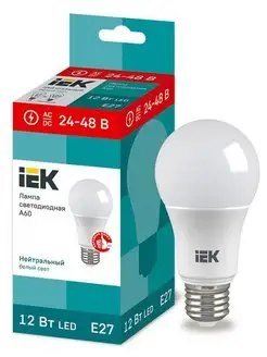 Лампа светодиодная (LED)Груша Е27 12Вт 4000К мест.освещ IEK 151059133 купить за 306 ₽ в интернет-магазине Wildberries