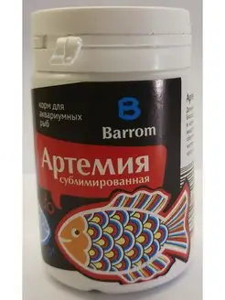 Артемия сублимированная, натуральный корм Barrom 151060716 купить за 180 ₽ в интернет-магазине Wildberries