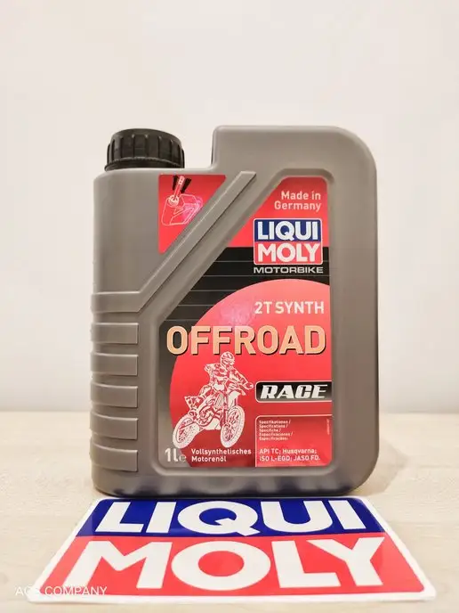 Liqui Moly Motorbike 2T Synth Offroad Race 1л