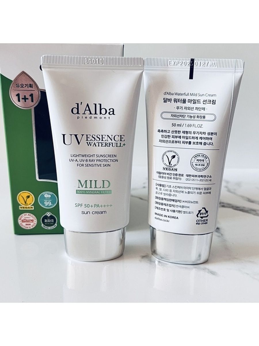 D alba waterfull essence sun cream