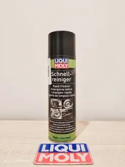 SCHNELL-REINIGER (500мл) быстрый очиститель Liqui Moly 151071157 купить за 654 ₽ в интернет-магазине Wildberries