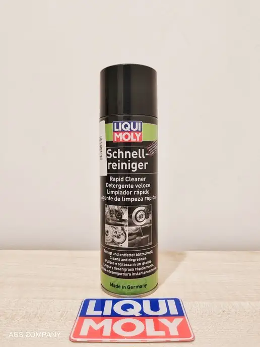 Liqui Moly SCHNELL-REINIGER (500мл) быстрый очиститель