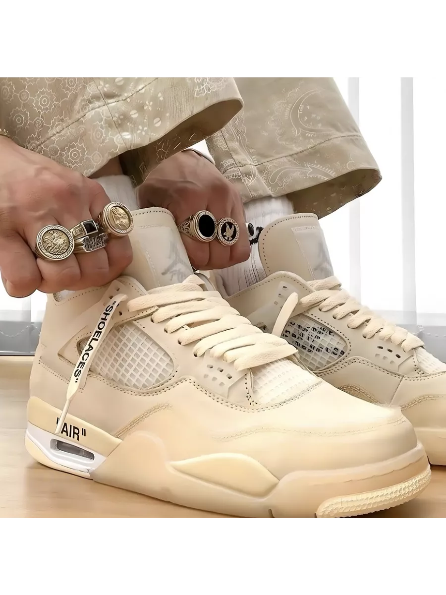 Jordan Nike 4 Off White Beige