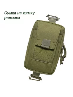 Сумка на лямку рюкзака Bisovita 151085332 купить за 449 ₽ в интернет-магазине Wildberries