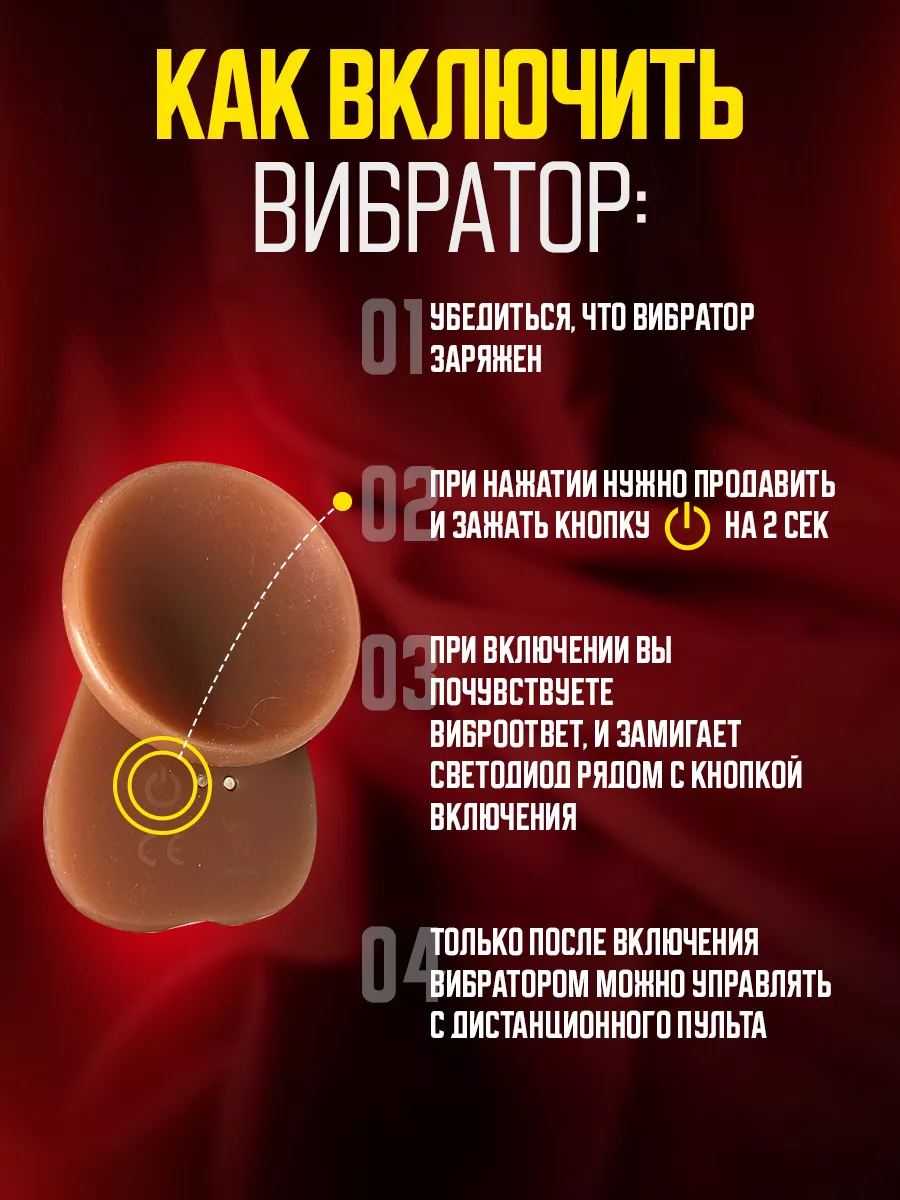 Секс машина в домашних условиях порно видео