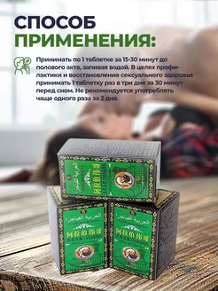 Толтырған кисканың суреті ххх