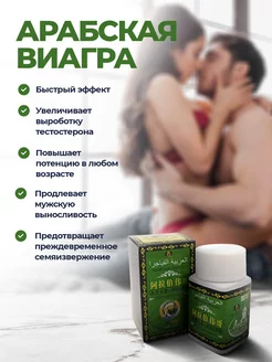 Порно онлайн сәбилер Хэйл отырды