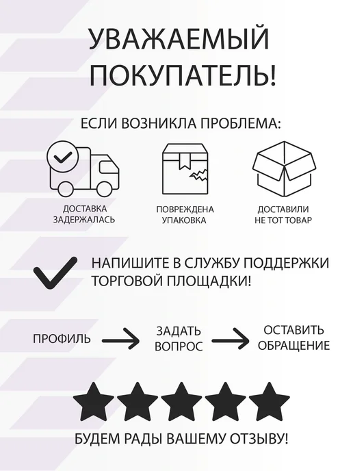 БЕЛАК Электродвигатель вентилятора отопителя 24V 25 Вт, 25 Вт, фото 2