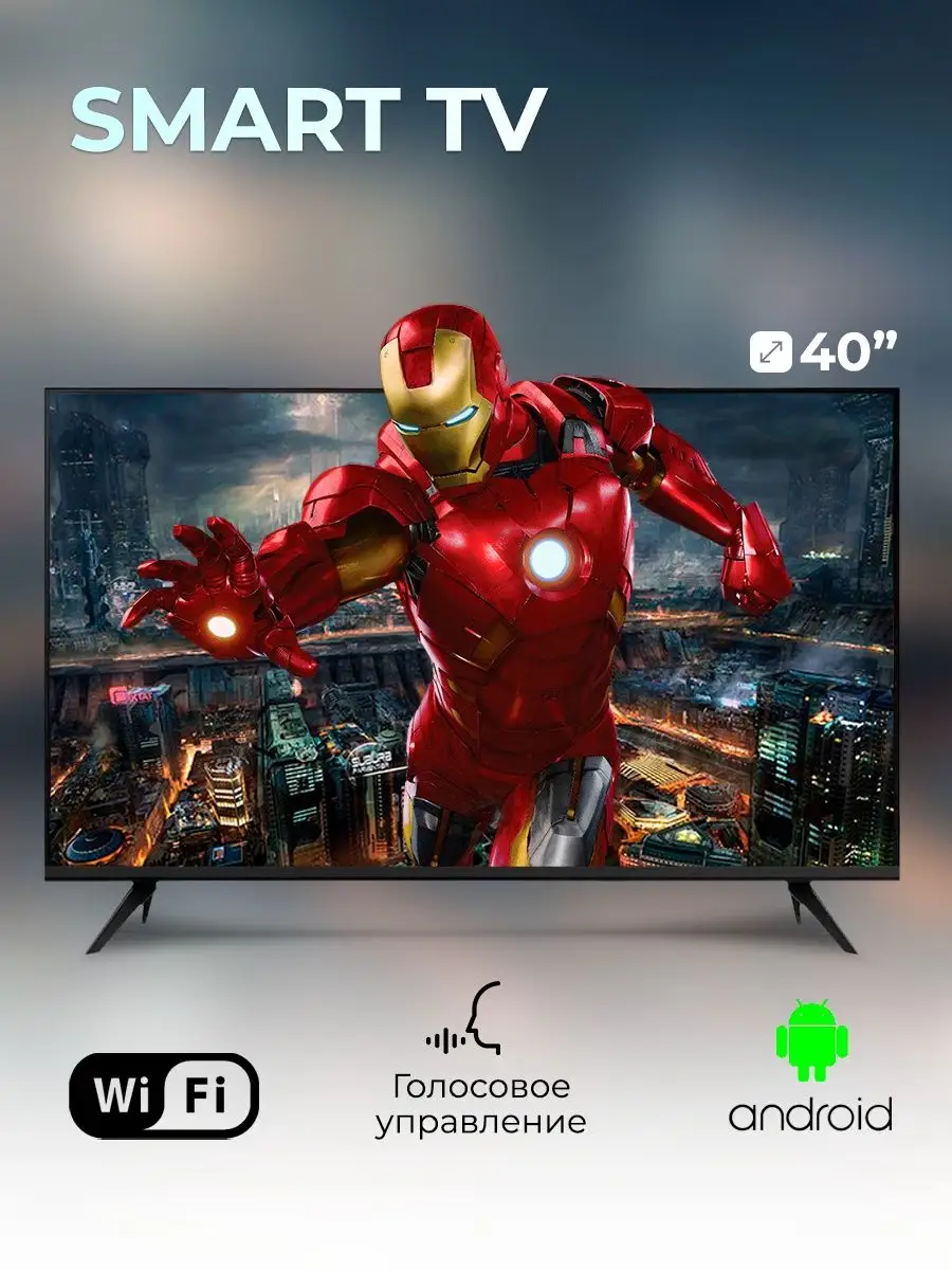 Телевизор Smart TV Q90 43s, FullHD Черный, Bluetooth 40