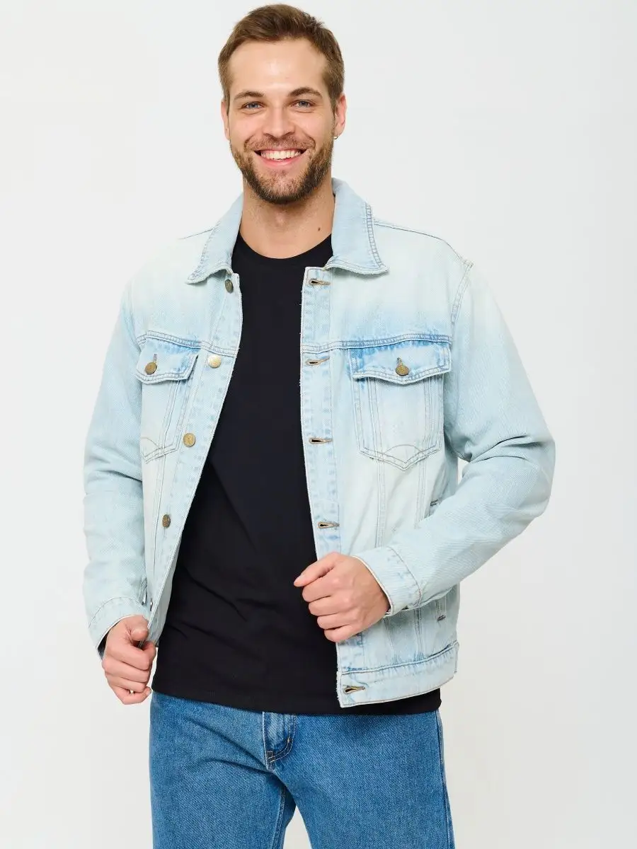 Koutons store denim jacket