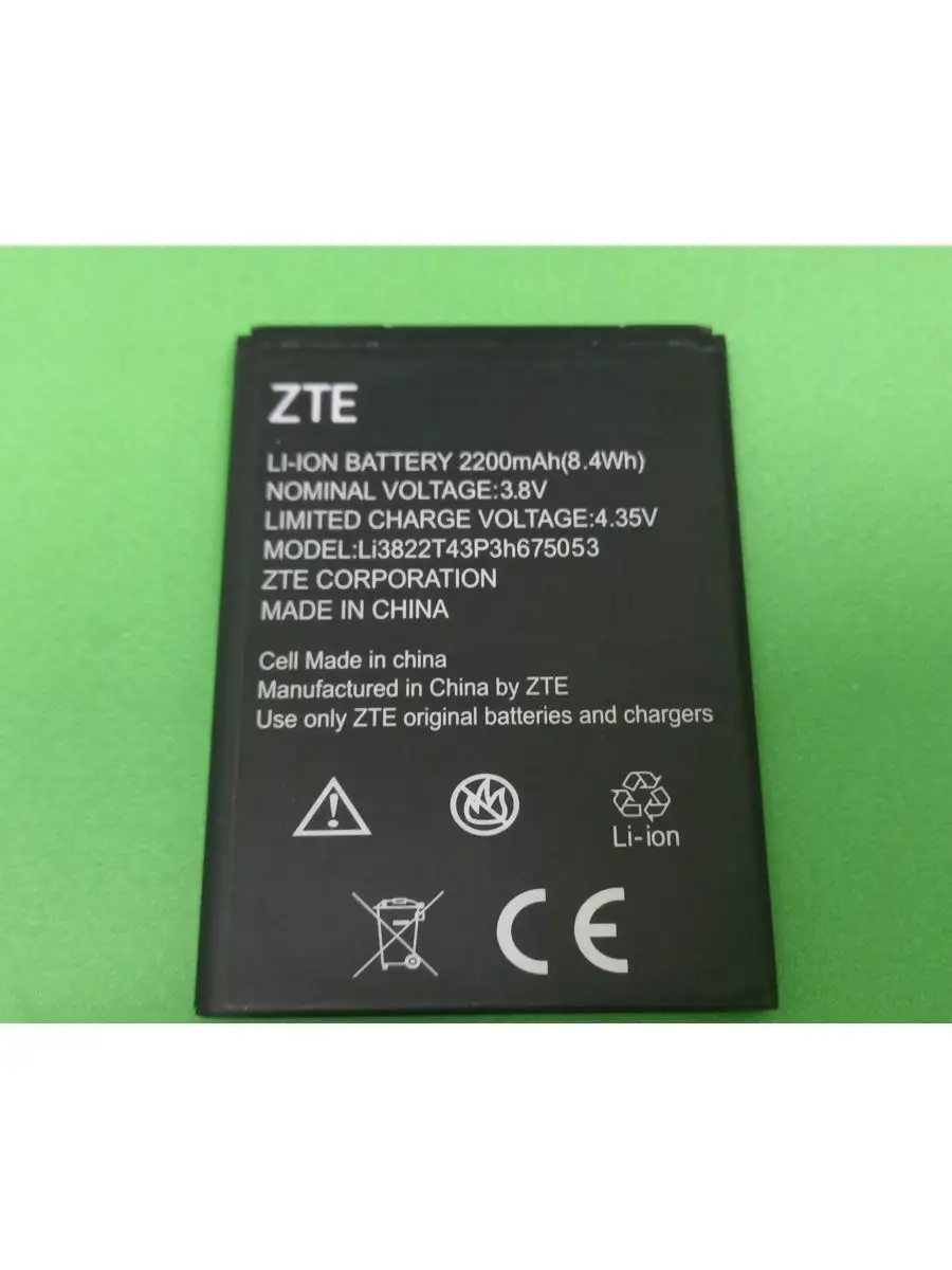 Аккумулятор ZTE Li3822T43P3h675053 SV сервис 151143242 купить за 511 ₽ в  интернет-магазине Wildberries