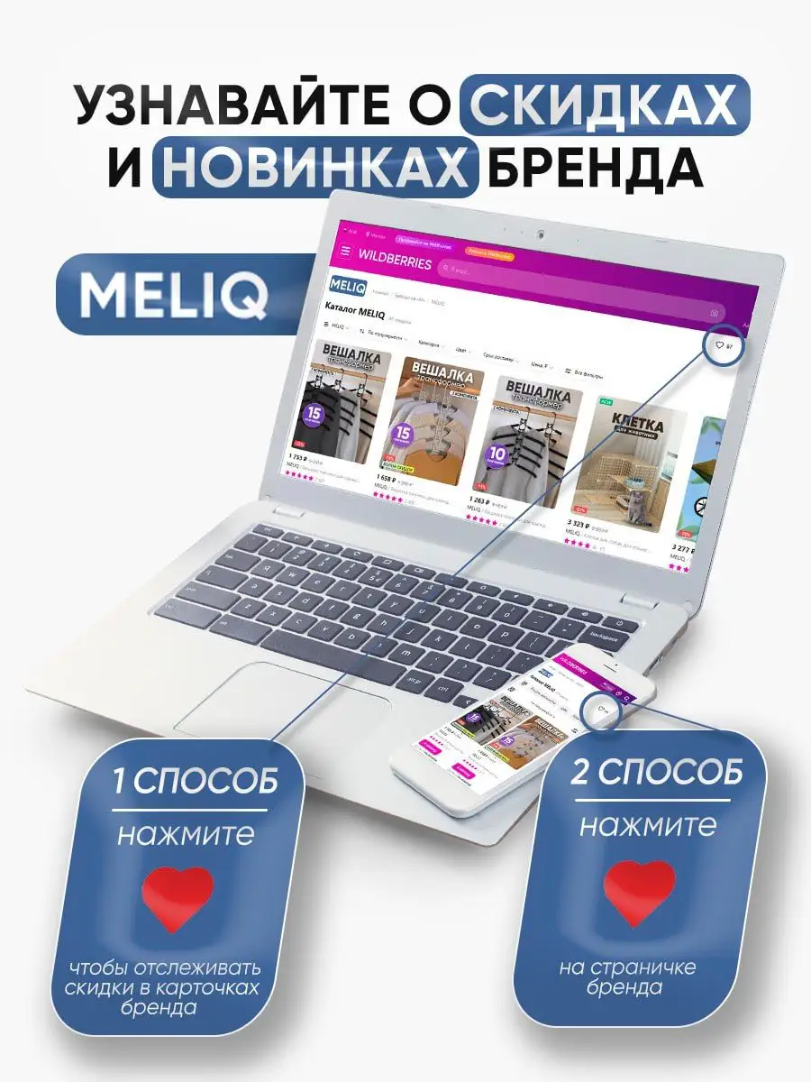 Гамак подвесной для дачи с антимоскитной сеткой и навесом MELIQ 151148696  купить за 2 410 ₽ в интернет-магазине Wildberries